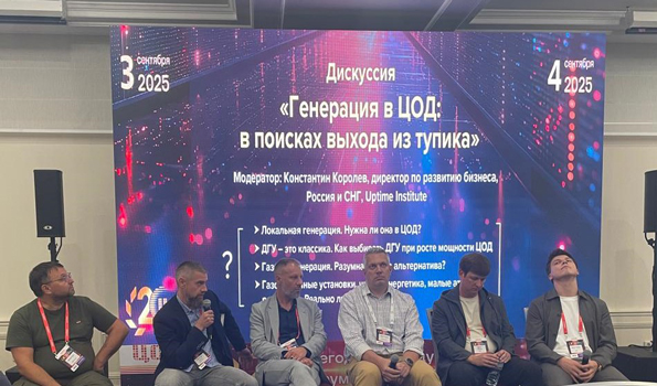 novye-gorizonty-generacii-dlya-cod-1