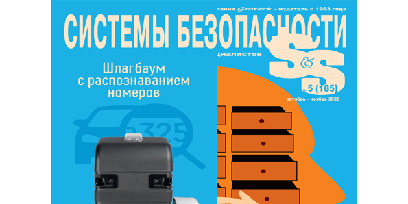 gorizonty-razvitiya-datacentrov-ozhidaniya-v-tehnologiyah-i-stoimosti-0